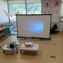 한국가스공사 해맑은어린이집 이미지