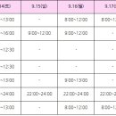 남악다나약국 이미지