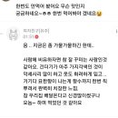 유주마라탕