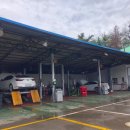 보배자동차정비공업사 이미지