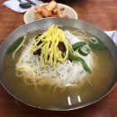 옛날멸치국수 이미지