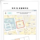 효촌노래연습장 이미지