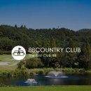 (주)신인건설 이미지