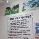 모든중고