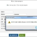 나이스컴퓨터 이미지