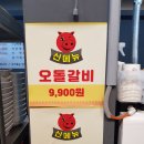 용희네 네이버블로그