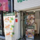 북문식당 이미지