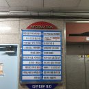 다인 노래연습장 이미지