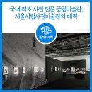 도봉-도봉-서울도봉-2124 이미지