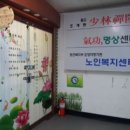 보람비즈니스프라자 이미지