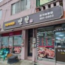 여주-0803 이미지