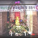 성북경찰서 이미지