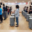 두드림난타 이미지