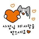 더이로운 이미지