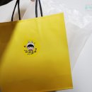 슈키쿠키 이미지