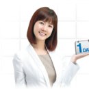 크린토피아코인워시수원영통 이미지