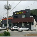 덕동오리농장 이미지