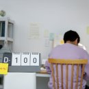 에듀플렉스학원 이미지