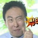 팔복집 - 천안시 서북구 오성4길 8 | 팔복집