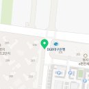 꿈자람플레이팩토수학교습소