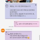 잠실 [하우알유두잉] 셀프스튜디오 ㄹㅇ 추천 후기 보정이 미쳤고 자체 필터 씌워진 느낌