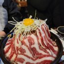 화산17길 이미지