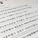 KH건설