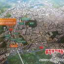 호반부자공인중개사사무소 이미지