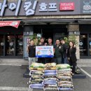 권선1동행정복지센터 이미지