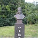 별궁장여관 이미지