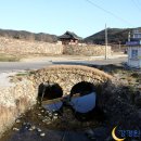 남도석성 이미지