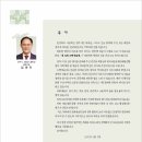 소백예술제 이미지