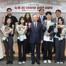 뉴인테리어 - 양주시 화합로1710번길 12 | 뉴인테리어