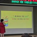 시립효성해링턴2단지어린이집 이미지