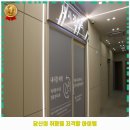 김수항 내과 이미지