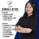 석촌사랑약국 이미지