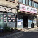 상암 술집 이국주추천 옥이포차 배터진 실내포차 후기
