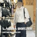 트래드후드현대아울렛 | 노스페이스 화이트라벨 여성 셔링 경량 바람막이 자켓 S/M 사이즈 비교 + 백화점 아울렛 피팅 후기