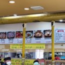 반월가든 이미지