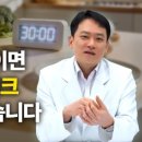 연합소화내과의원 네이버블로그