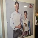 삼대인천게장 | 인천 간장게장 맛집 :) 삼대인천게장 살 꽉 찬 게장 정식 후기