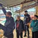 합동축산 이미지