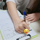 원진어린이집 이미지
