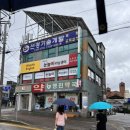 창평약국 이미지