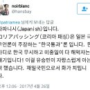 코리아패싱의 뜻 이미지