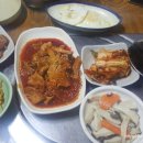 터미널가정식백반