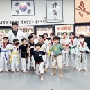 비전 태권도장 이미지
