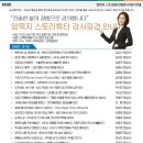 한국창직역량개발원 이미지