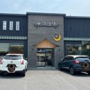 산호대로-11 이미지