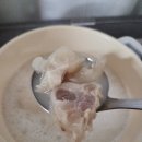 연지연곰탕 | 장작불 연지연 곰탕 밀키트 후기